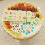 柯城蛋糕